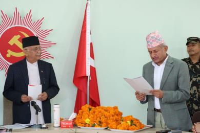 प्रधानमन्त्री ओलीद्वारा प्रतिष्ठानका अध्यक्ष ज्ञवालीलाई सपथ ग्रहण